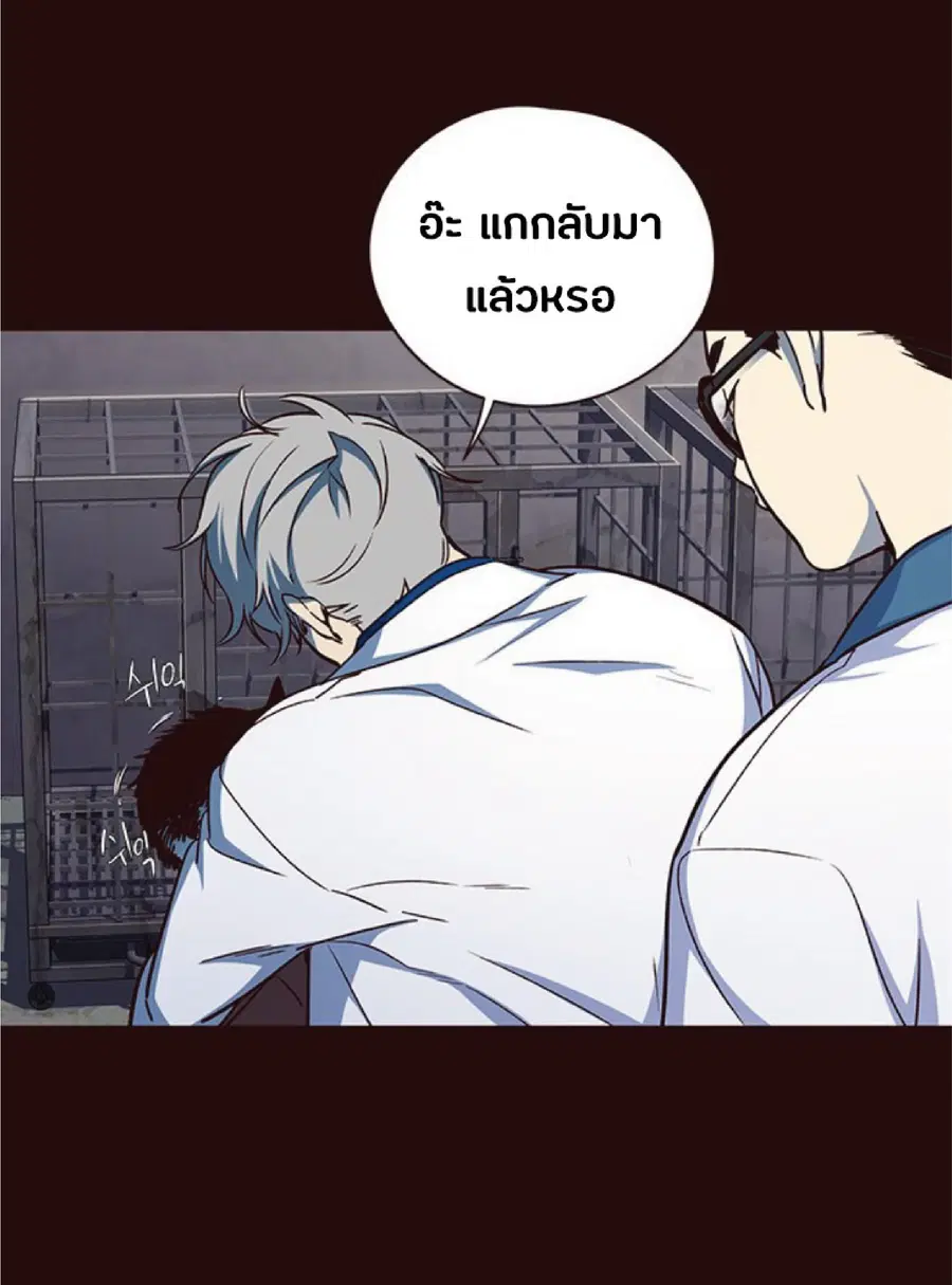 หน้า 9 จาก 103