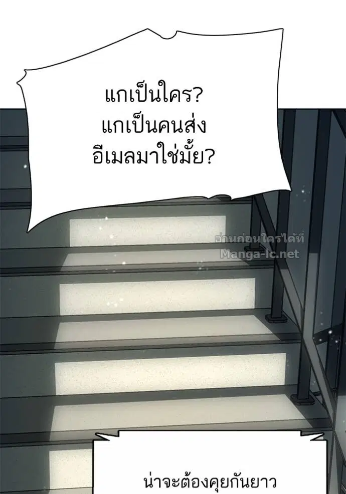 หน้า 94 จาก 151