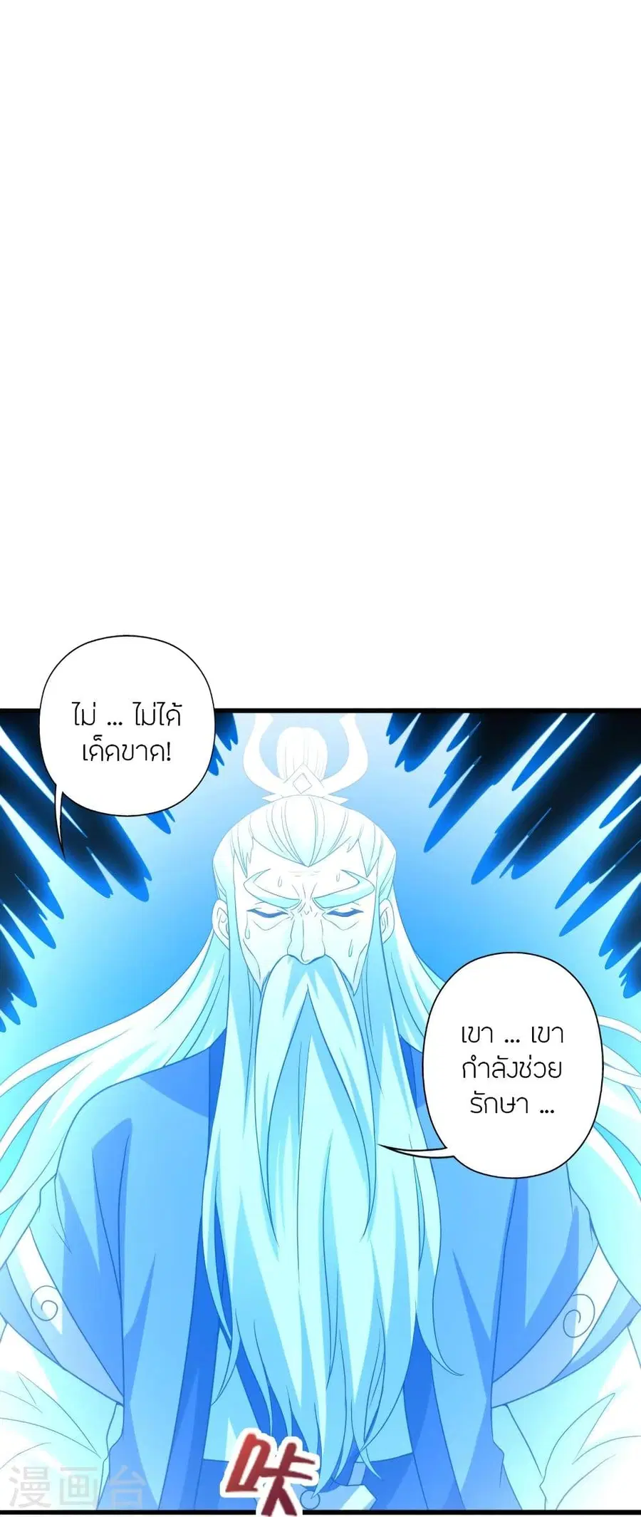 หน้า 42 จาก 109