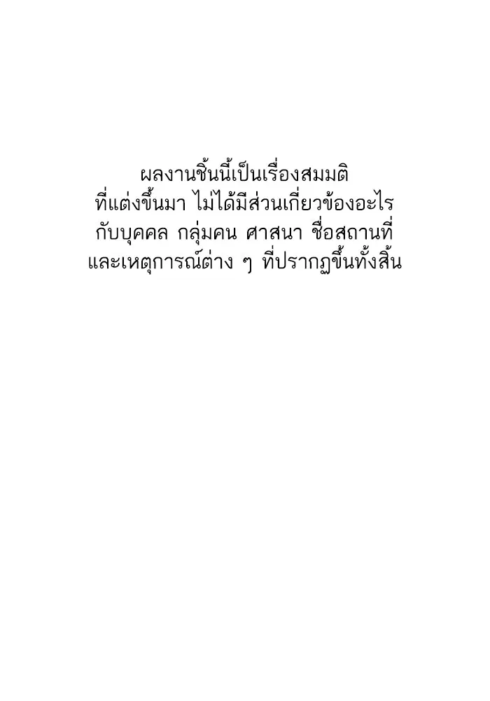 หน้า 1 จาก 140