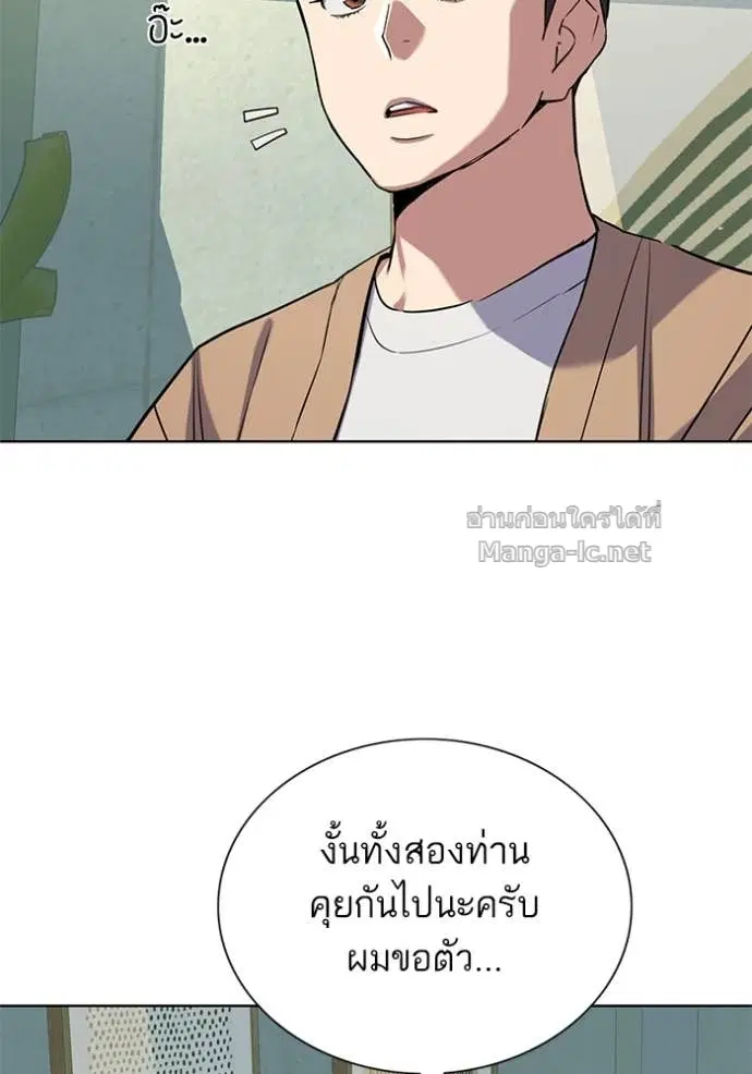 หน้า 10 จาก 152