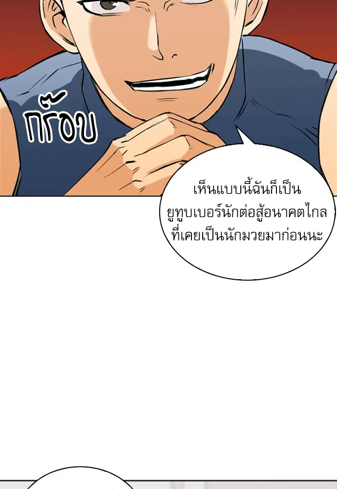 หน้า 125 จาก 159