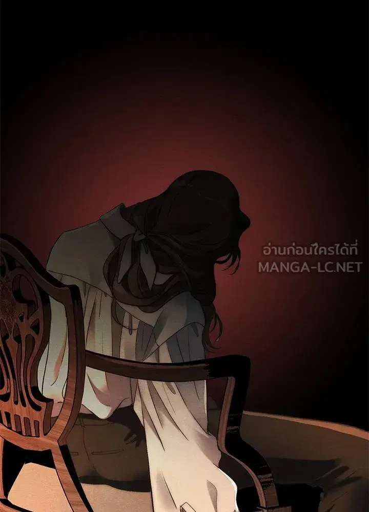 หน้า 63 จาก 150
