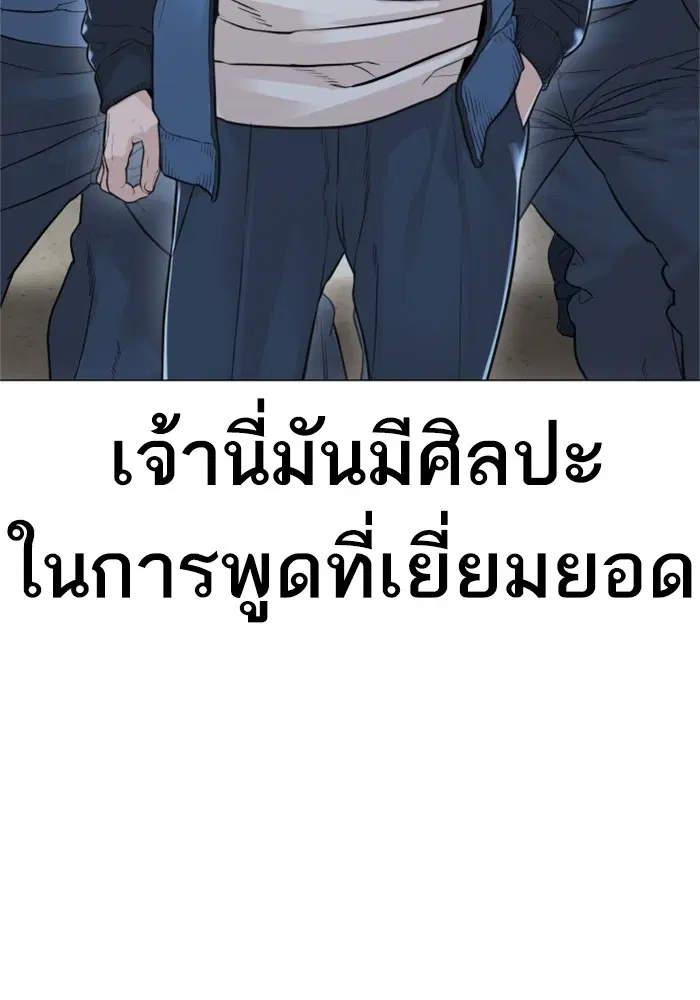 หน้า 142 จาก 178