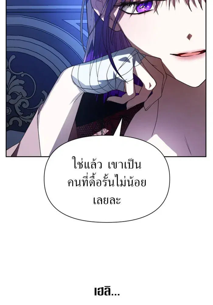 หน้า 25 จาก 153