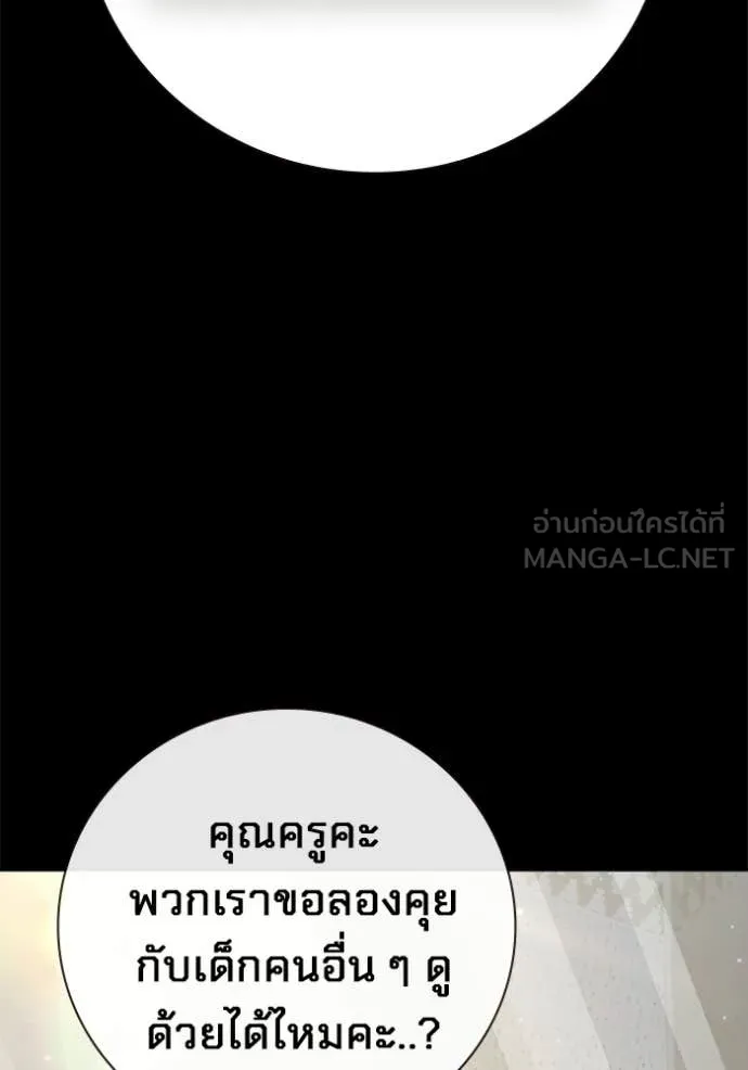 หน้า 31 จาก 224