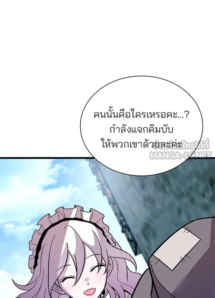 หน้า 64 จาก 134