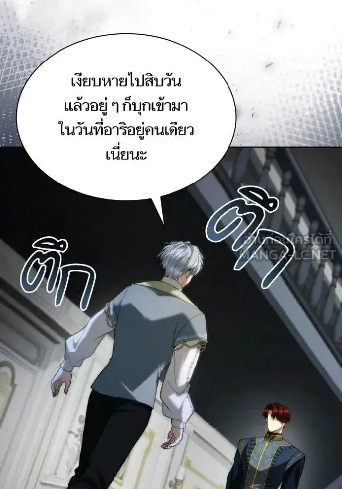 หน้า 54 จาก 162