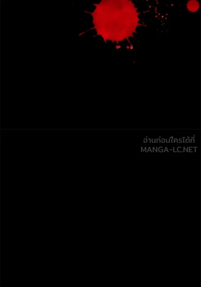 หน้า 369 จาก 499