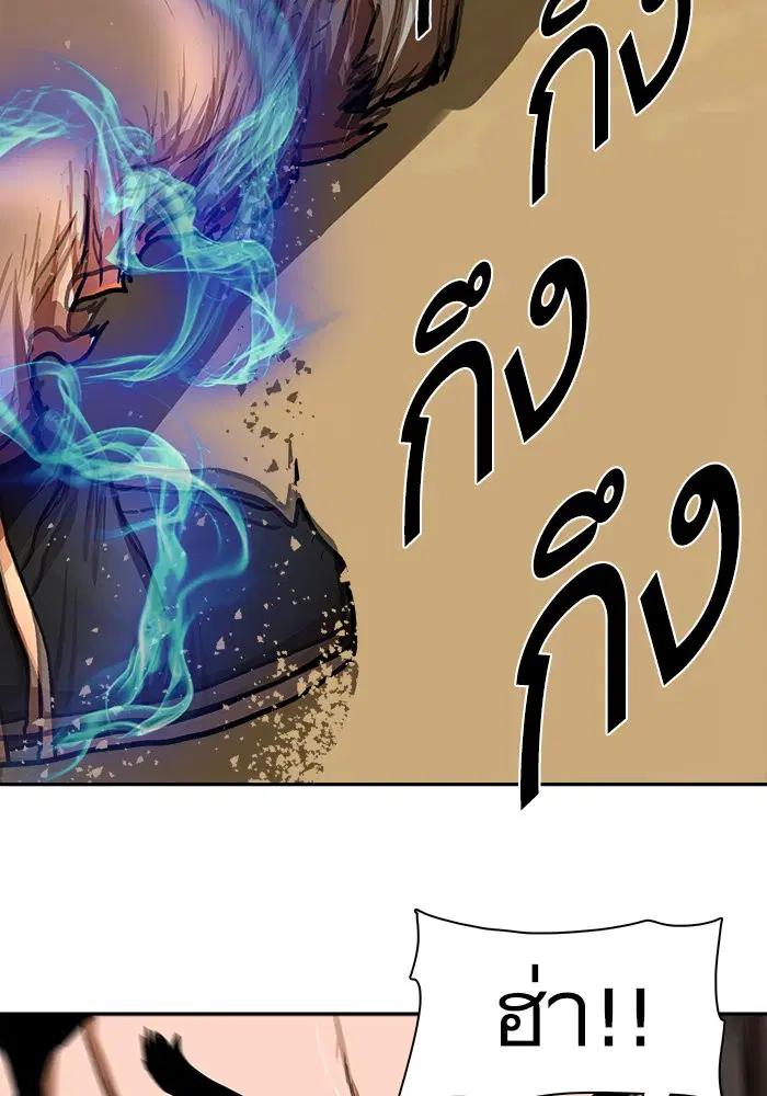 หน้า 41 จาก 76