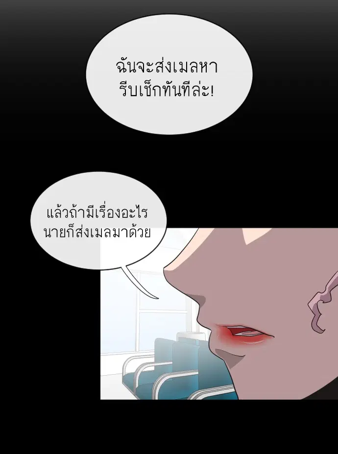 หน้า 17 จาก 112
