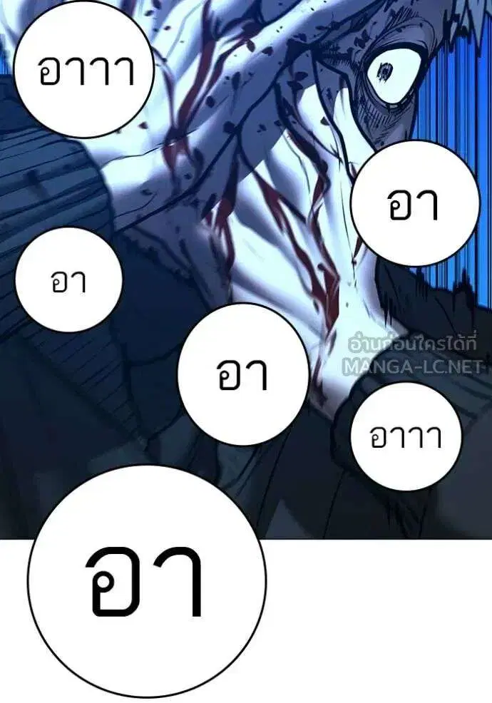 หน้า 164 จาก 177