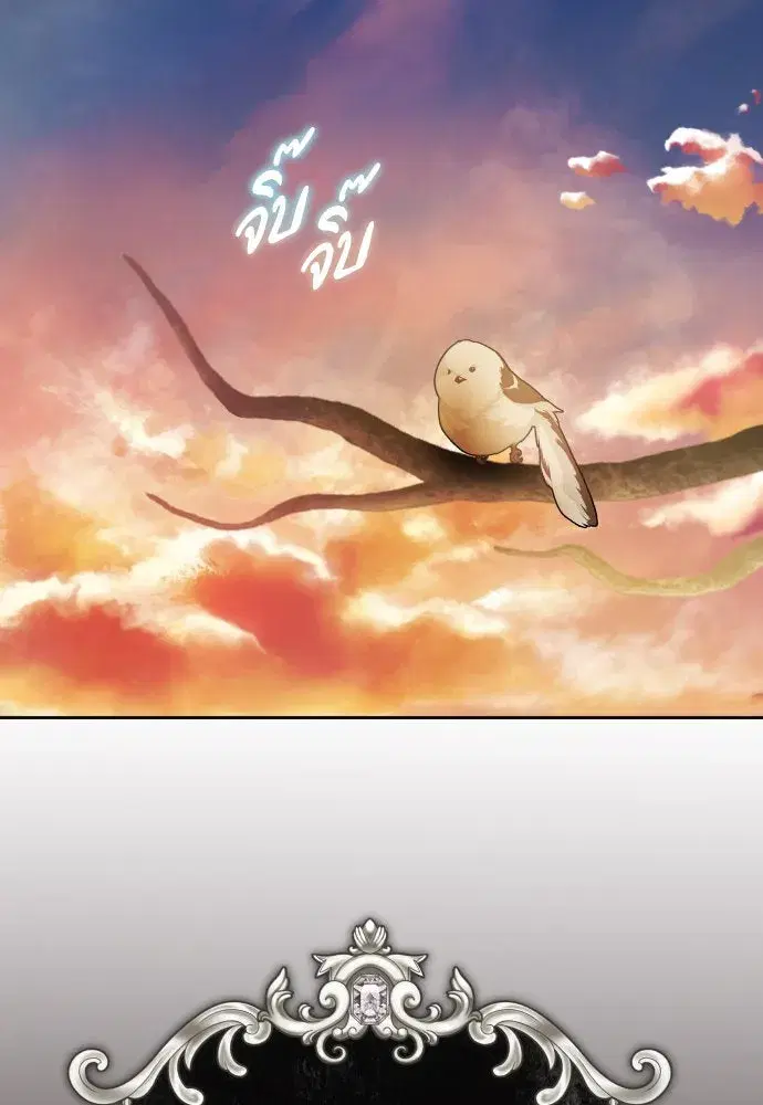 หน้า 124 จาก 136