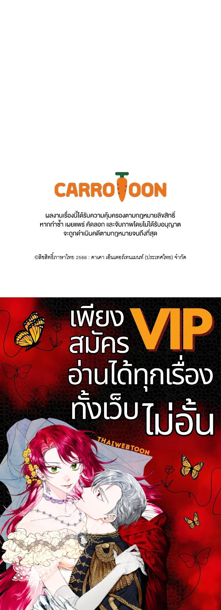 หน้า 126 จาก 126