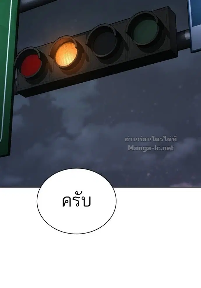 หน้า 147 จาก 180