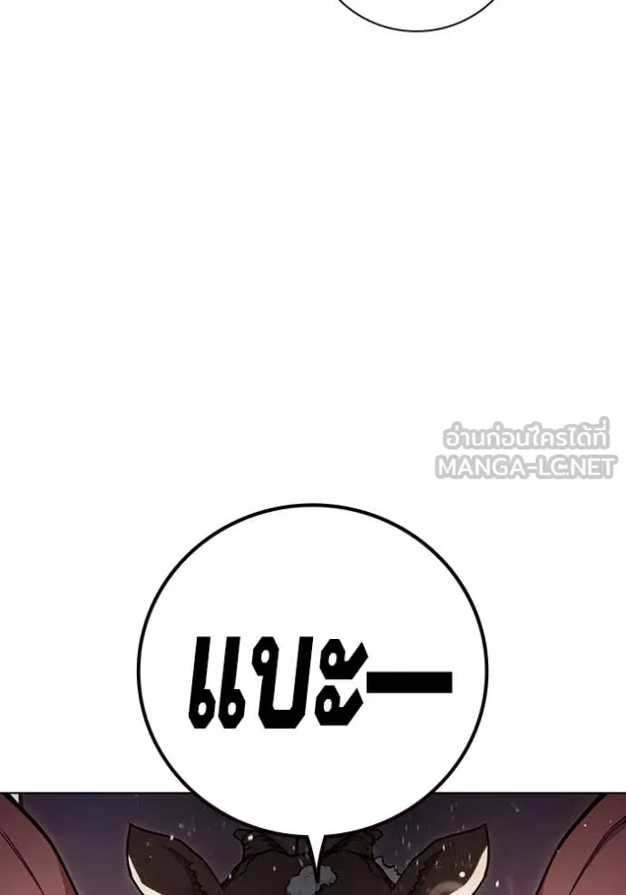 หน้า 113 จาก 226