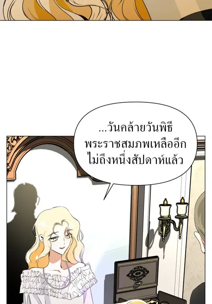 หน้า 65 จาก 113