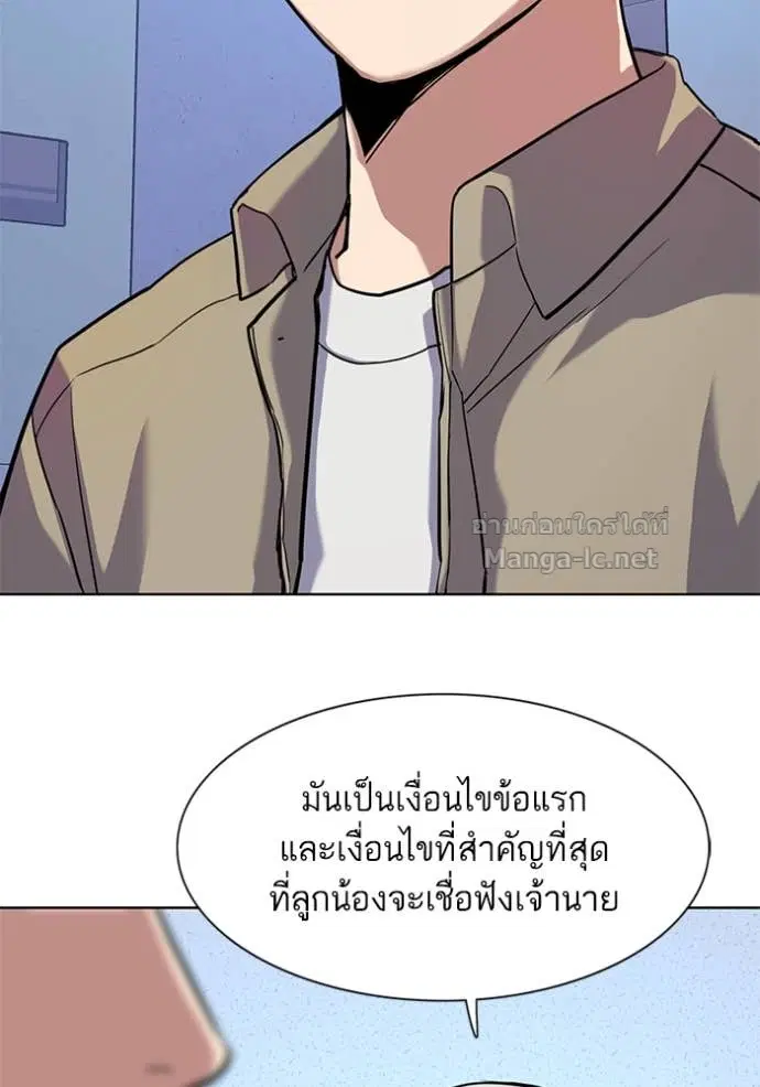 หน้า 96 จาก 130