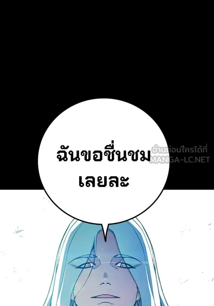 หน้า 70 จาก 233