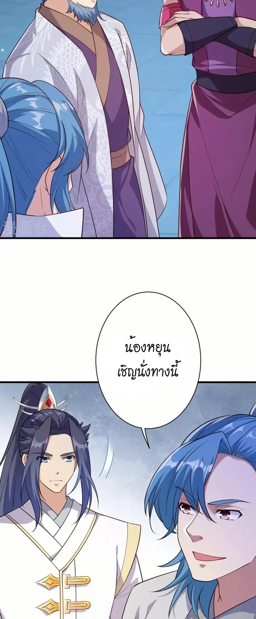 หน้า 16 จาก 41