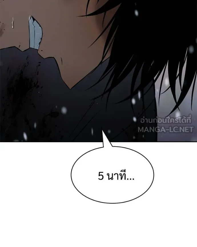 หน้า 140 จาก 201