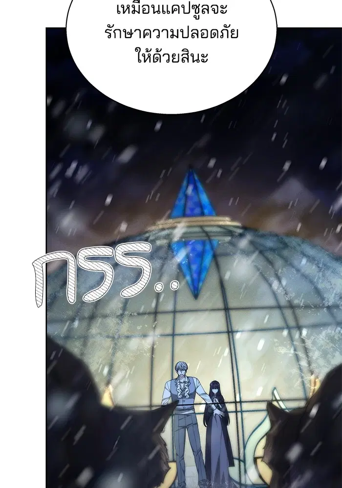 หน้า 47 จาก 132