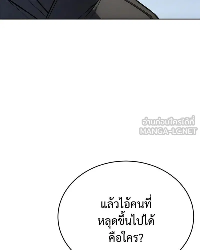 หน้า 18 จาก 225