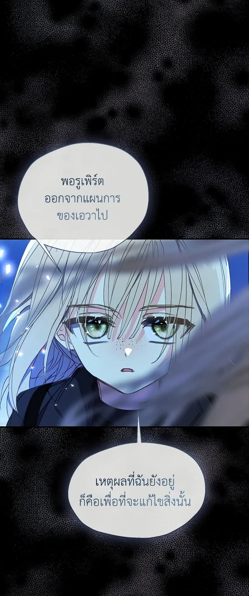 หน้า 5 จาก 40