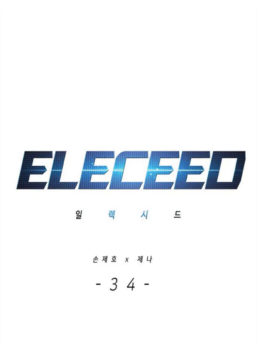 หน้า 1 จาก 85