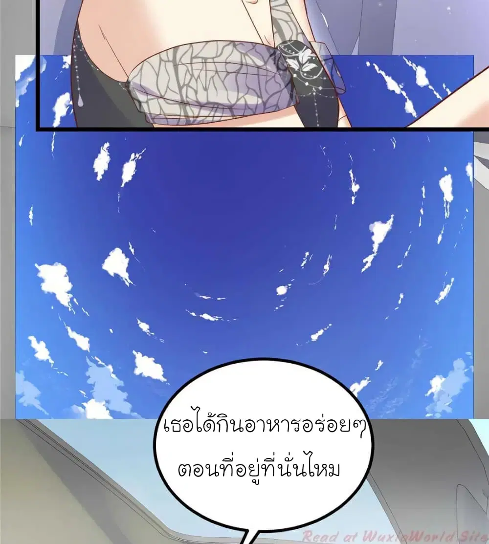 หน้า 51 จาก 60