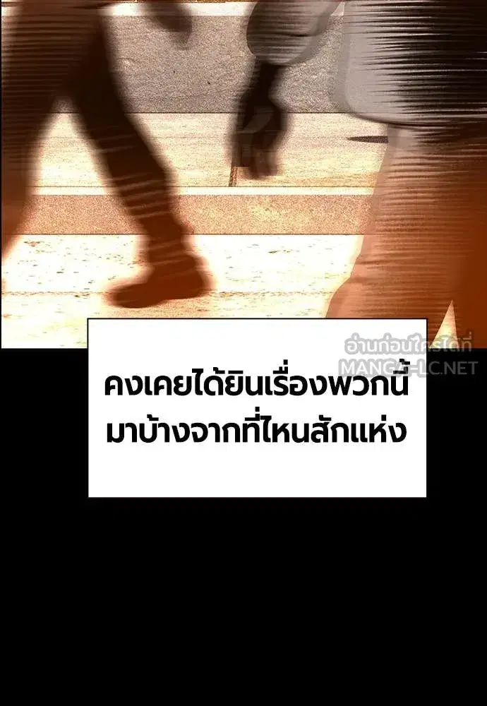 หน้า 4 จาก 173