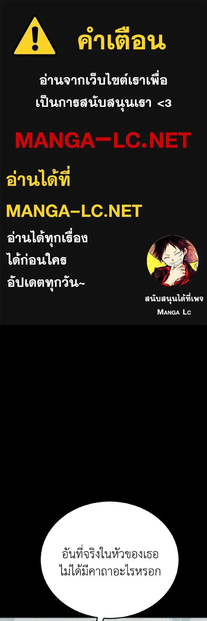 หน้า 1 จาก 158