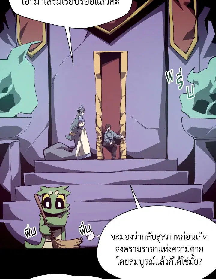 หน้า 2 จาก 128