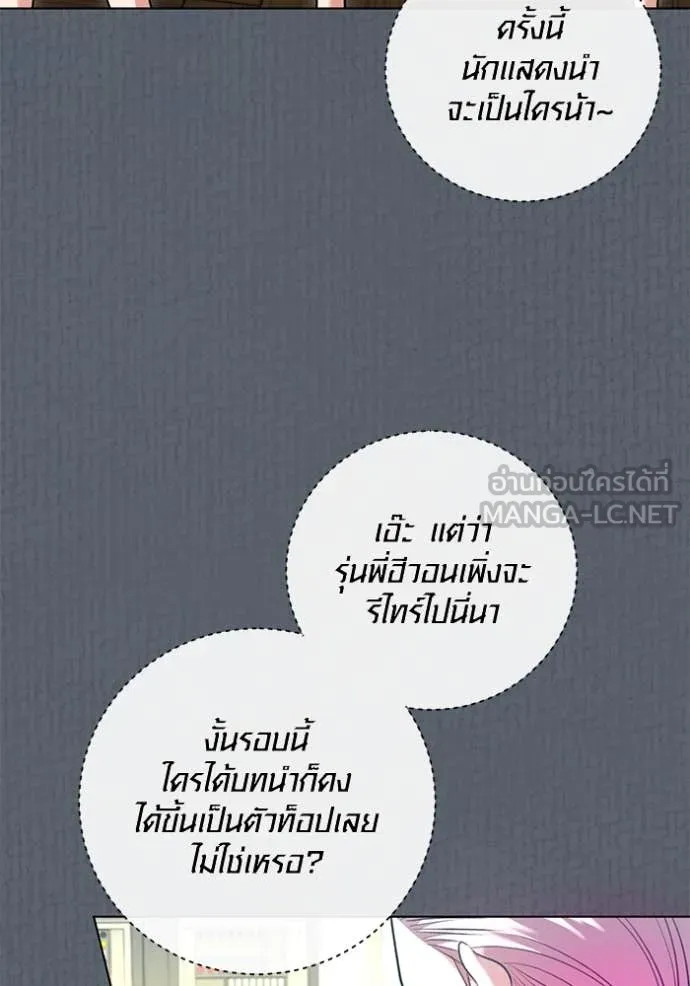 หน้า 3 จาก 129