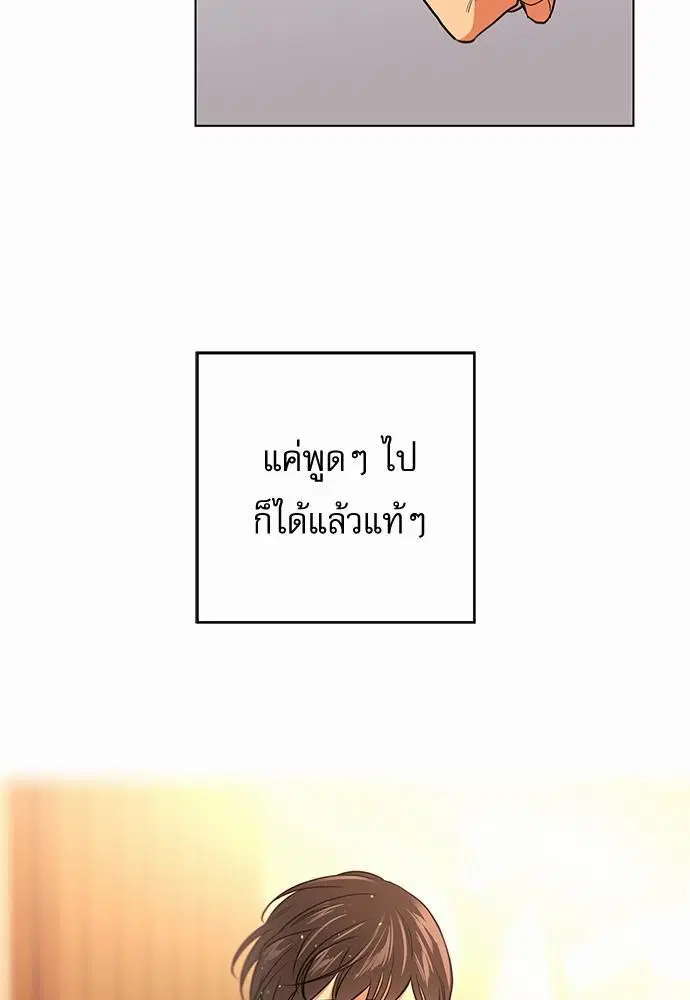 หน้า 41 จาก 71