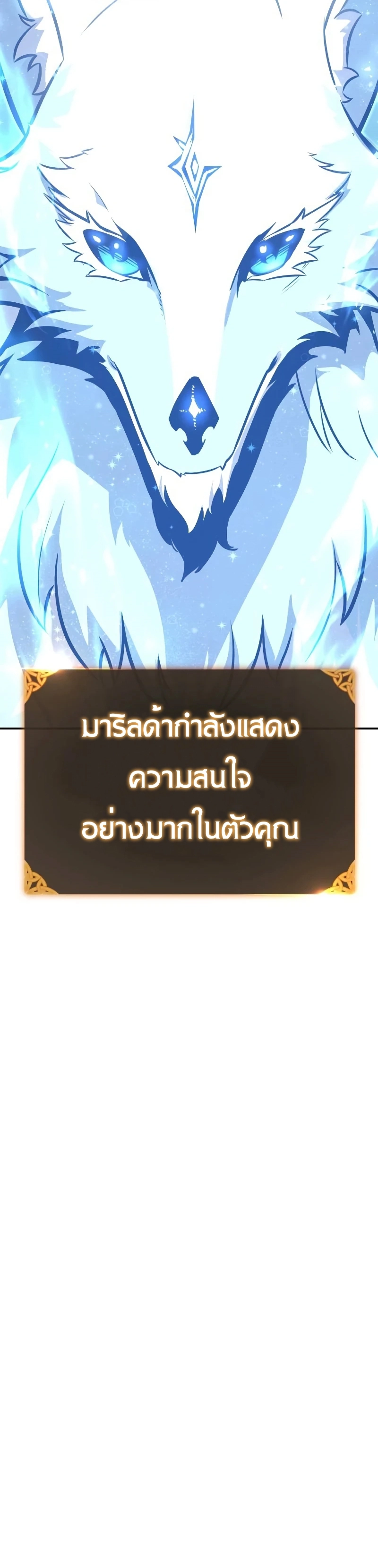หน้า 30 จาก 80