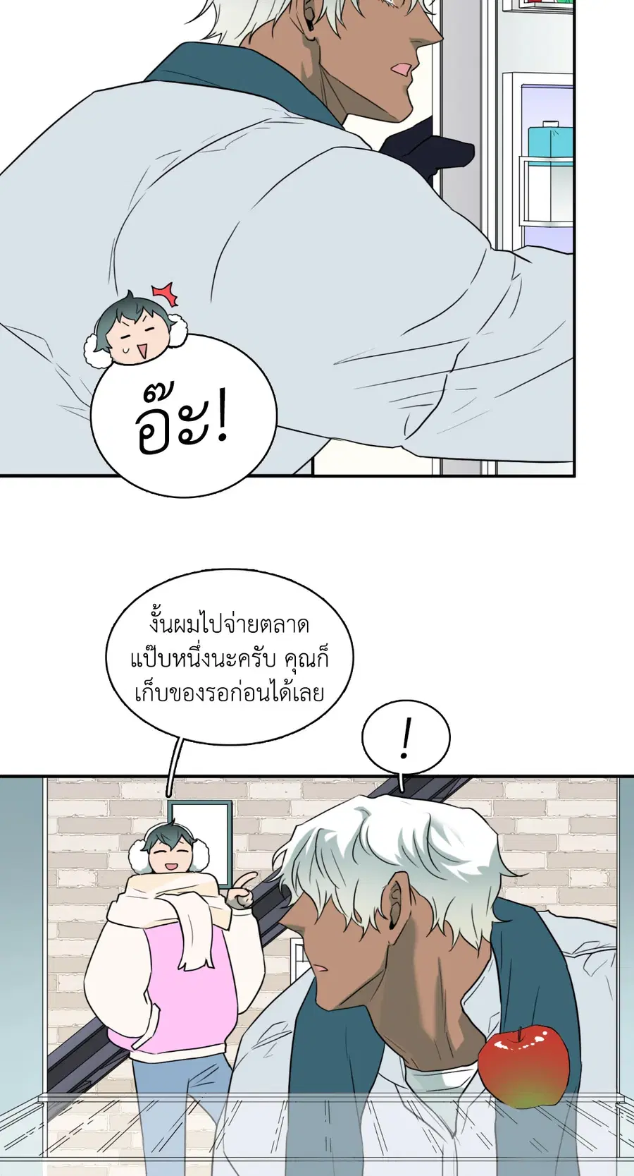 หน้า 4 จาก 60