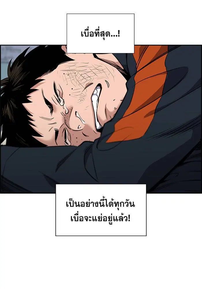 หน้า 28 จาก 133