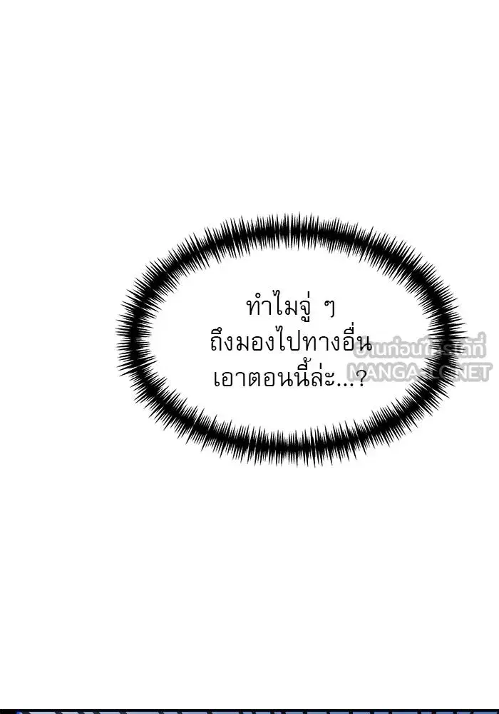 หน้า 132 จาก 176