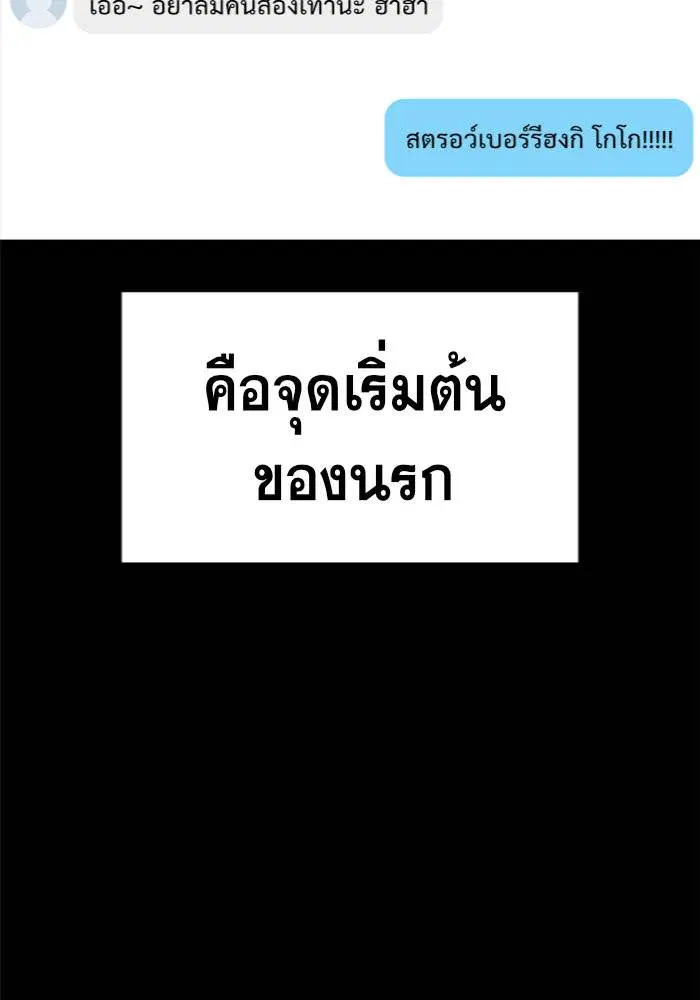 หน้า 12 จาก 138