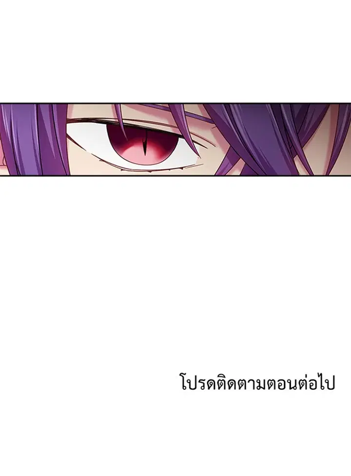 หน้า 54 จาก 55