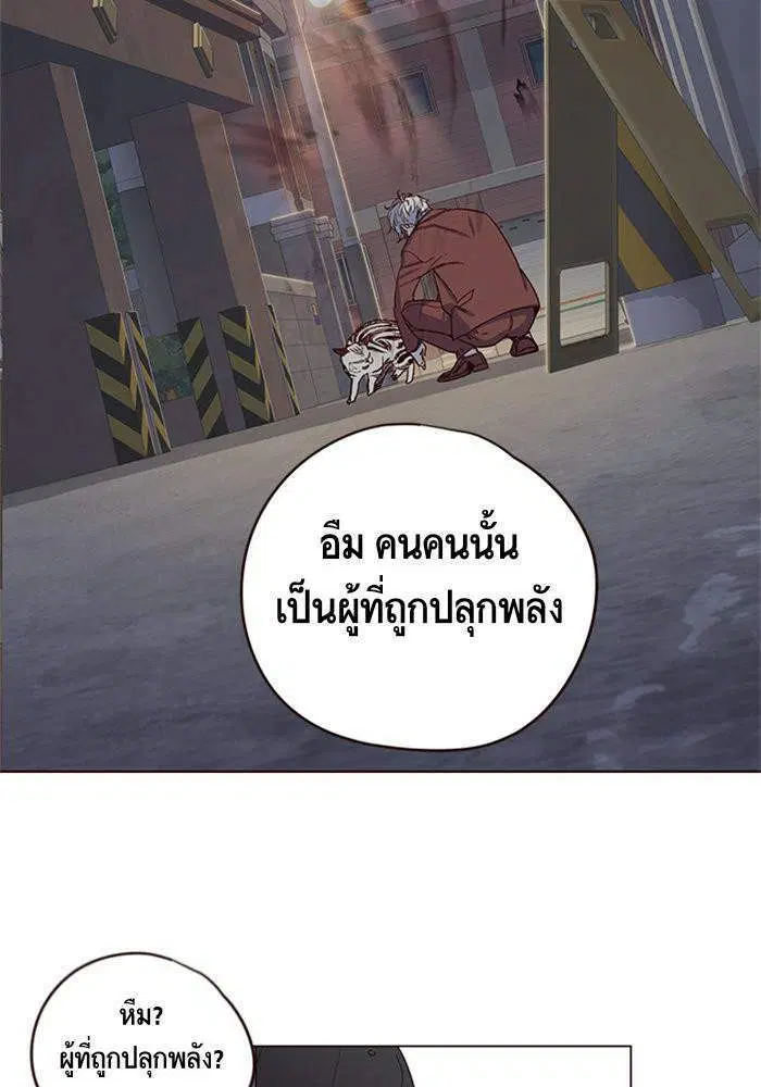 หน้า 40 จาก 127