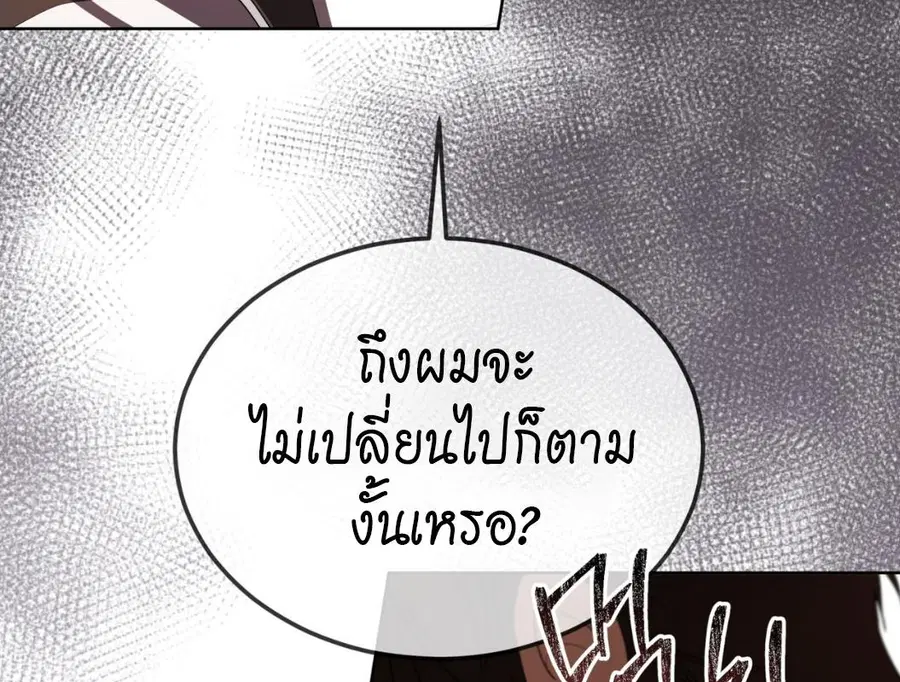 หน้า 162 จาก 248