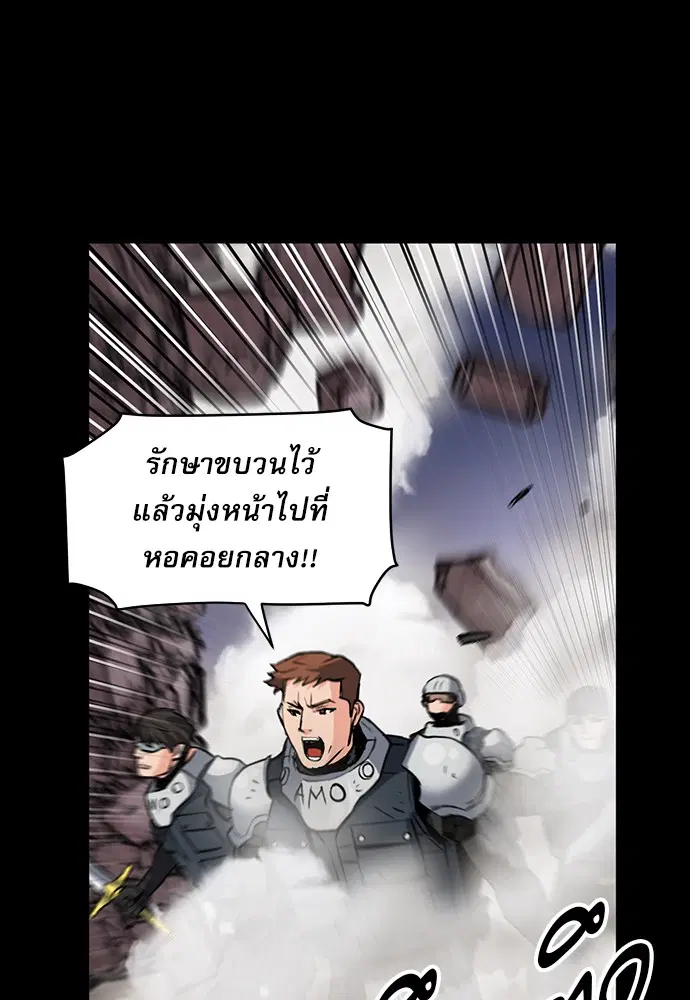 หน้า 27 จาก 151
