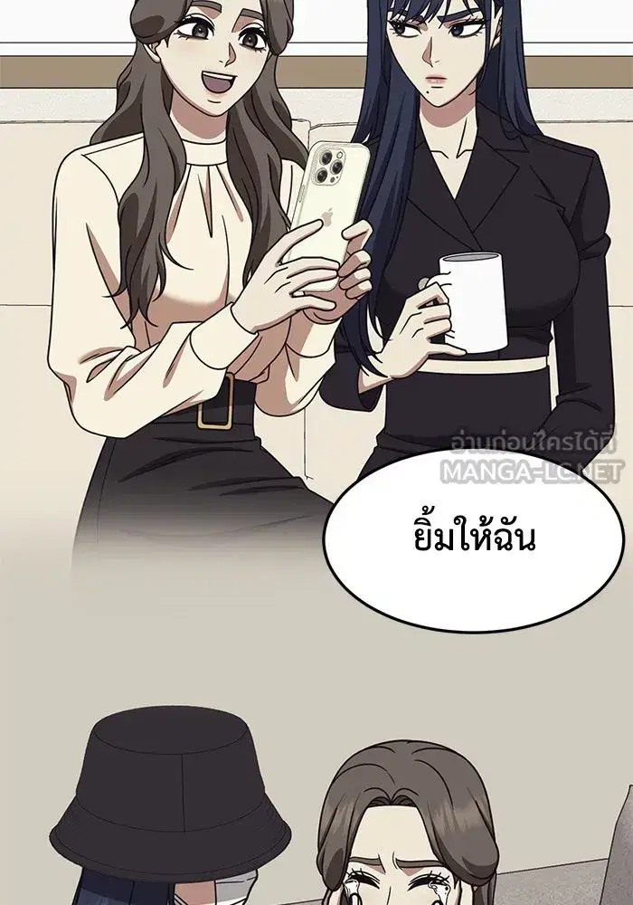 หน้า 159 จาก 172