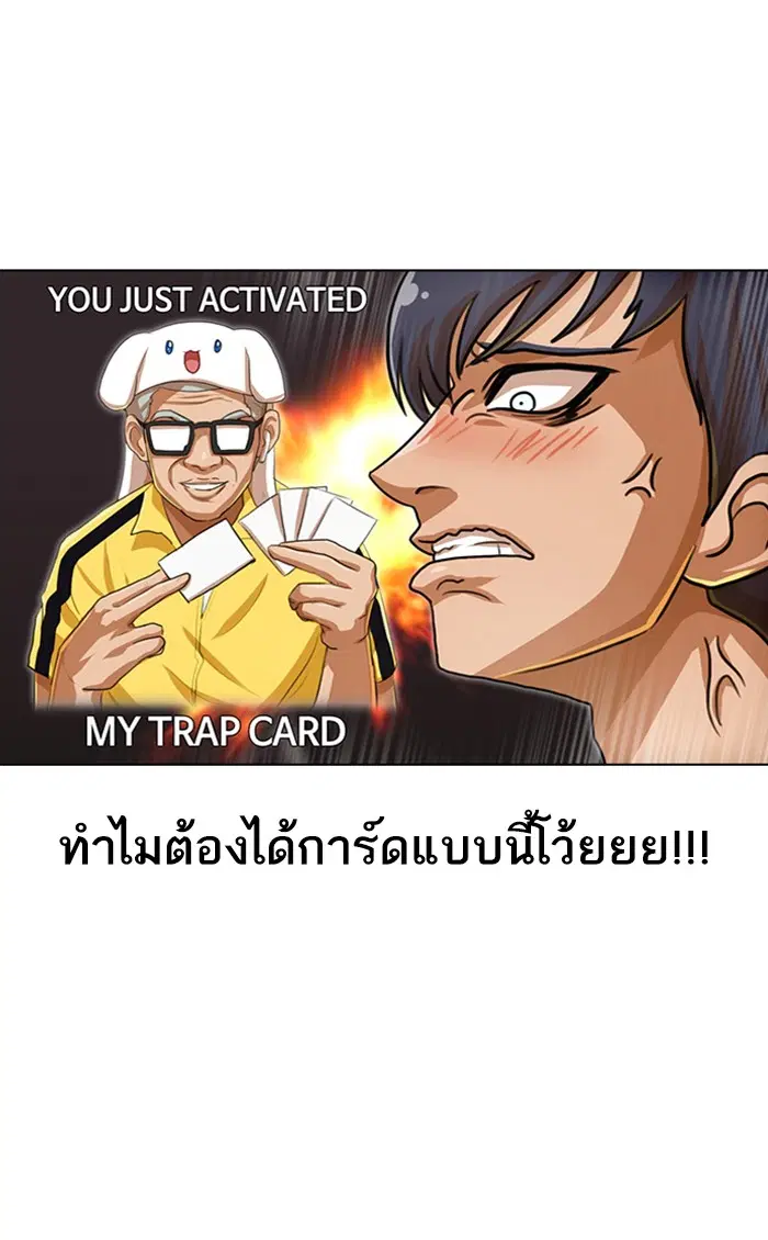 หน้า 9 จาก 110