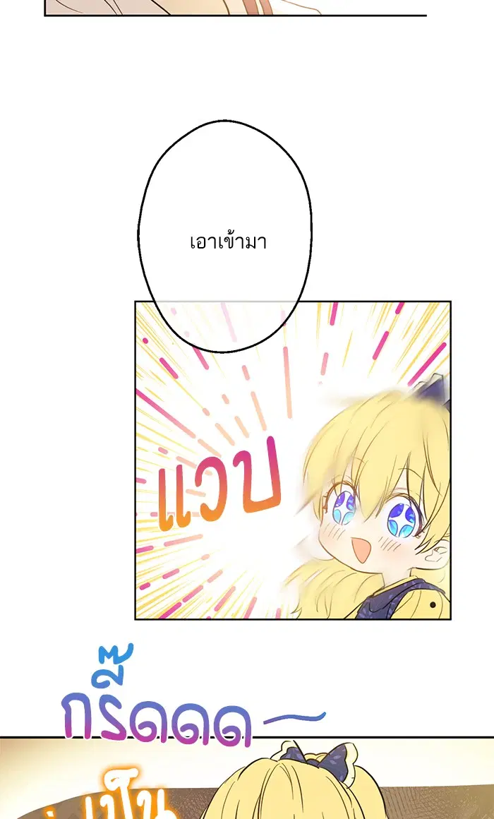 หน้า 43 จาก 91