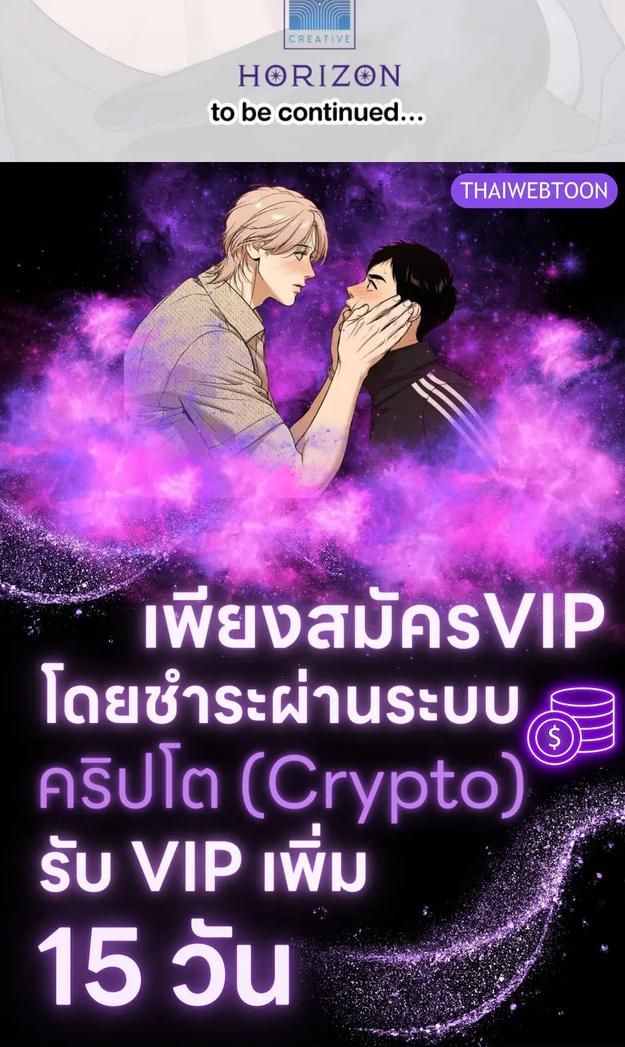 หน้า 123 จาก 123