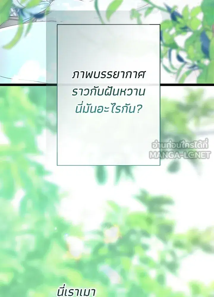 หน้า 12 จาก 133