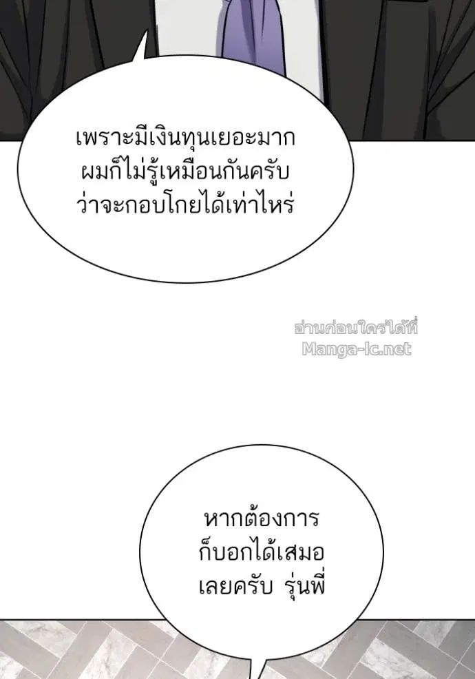 หน้า 16 จาก 160